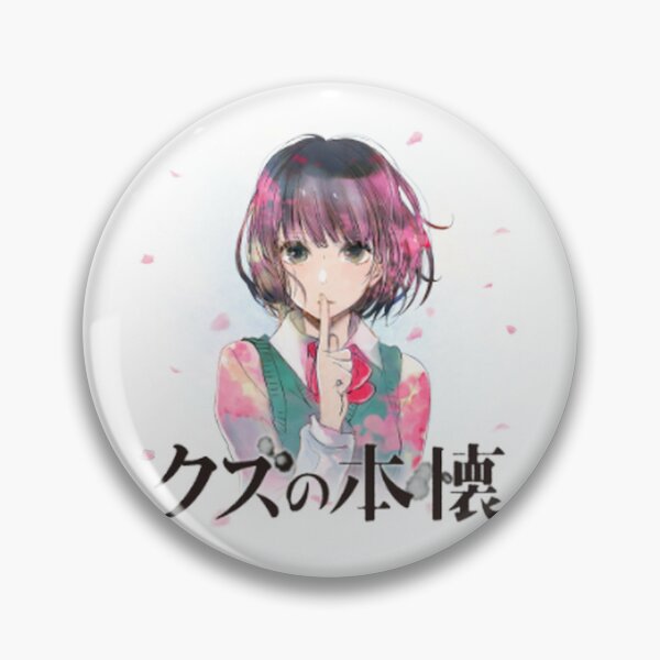 Pin by  Rdz on Kuzu no honkai