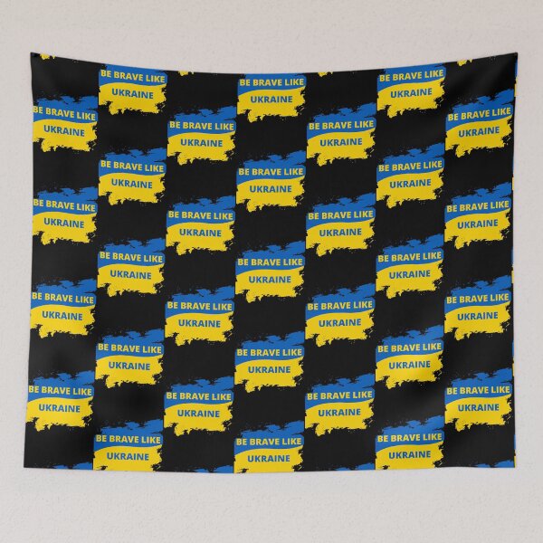 Item preview, Be brave like Ukraine| Perfect Gift designed and sold by conikkib.