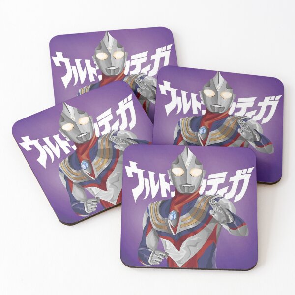 Item preview, ultraman designed and sold by rikchi65.