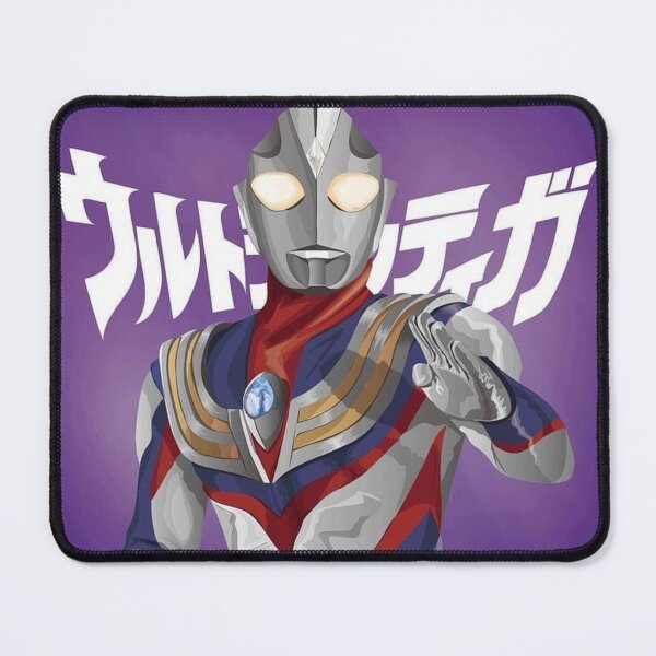 Item preview, ultraman designed and sold by rikchi65.