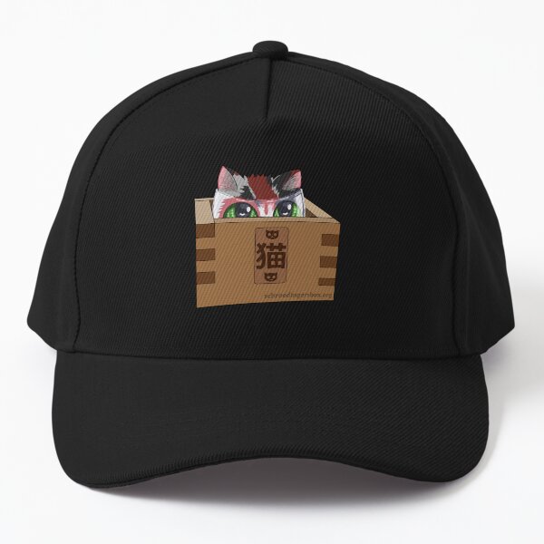 Item preview, Sake Katze designed and sold by Schrödingers Box.