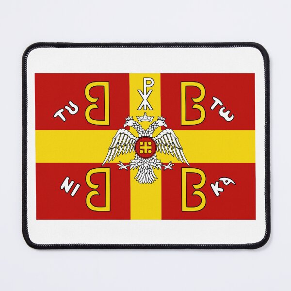 Item preview, Byzantine Flag designed and sold by sirglennbo.