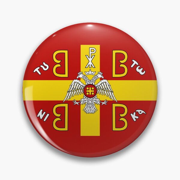 Item preview, Byzantine Flag designed and sold by sirglennbo.