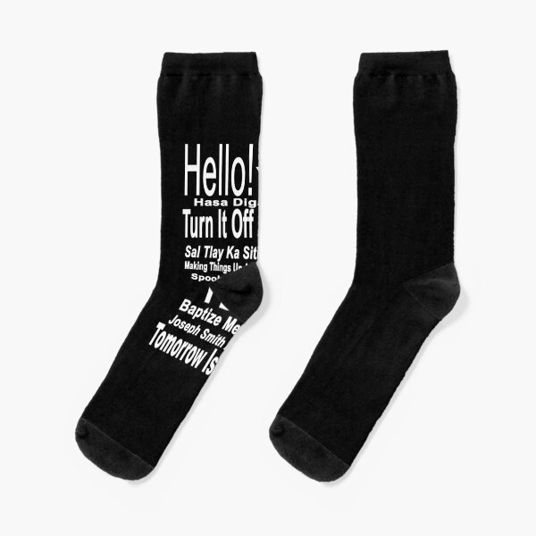 The Teancums BOMSocks  Book of Mormon Themed Socks