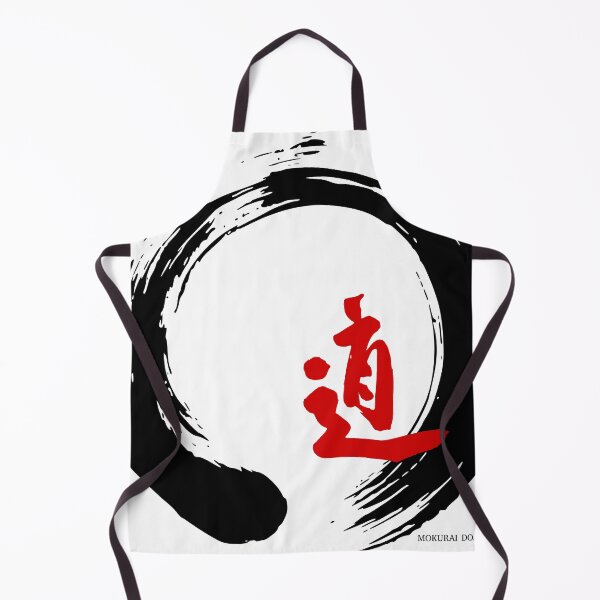 Item preview, Enso - Michi designed and sold by frederic Lecut.