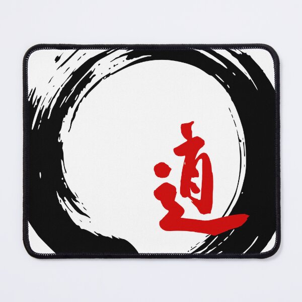 Item preview, Enso - Michi designed and sold by frederic Lecut.