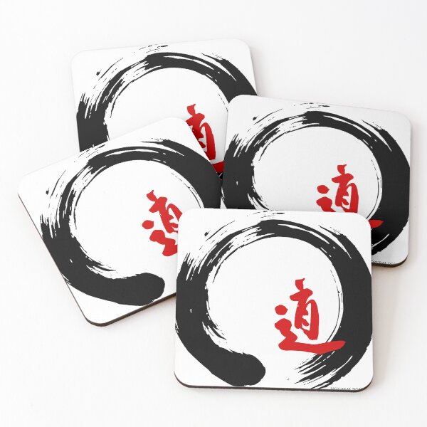 Item preview, Enso - Michi designed and sold by frederic Lecut.