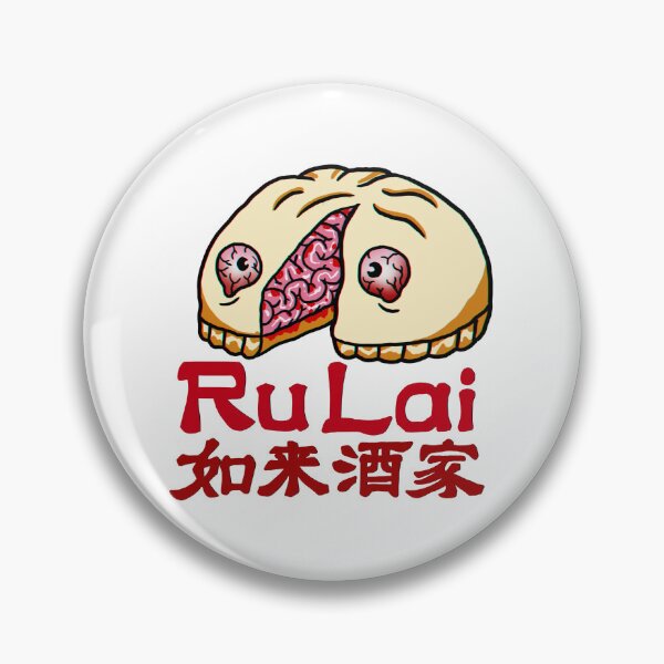 Item preview, RULAI. designed and sold by EIDORIAN ART .