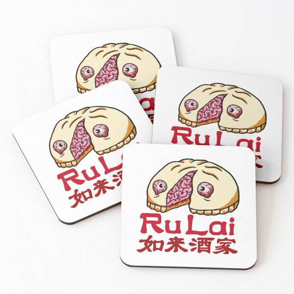Item preview, RULAI. designed and sold by EIDORIAN ART .