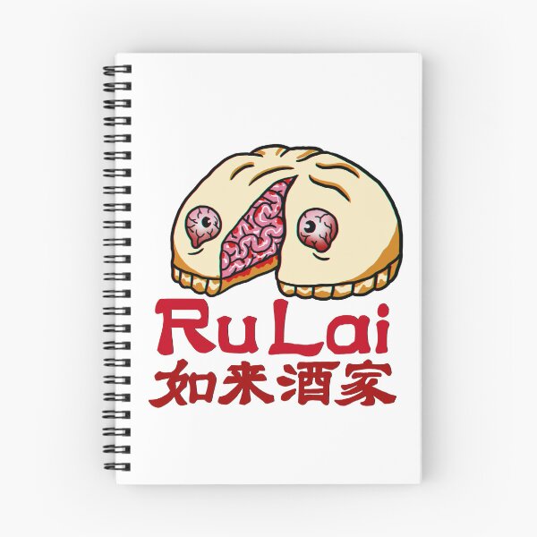 Item preview, RULAI. designed and sold by EIDORIAN ART .