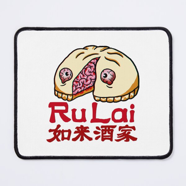 Item preview, RULAI. designed and sold by EIDORIAN ART .