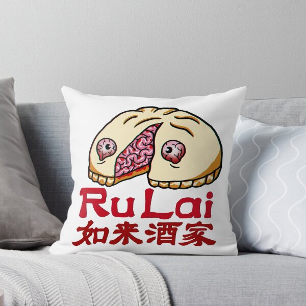 Item preview, RULAI. designed and sold by EIDORIAN ART .