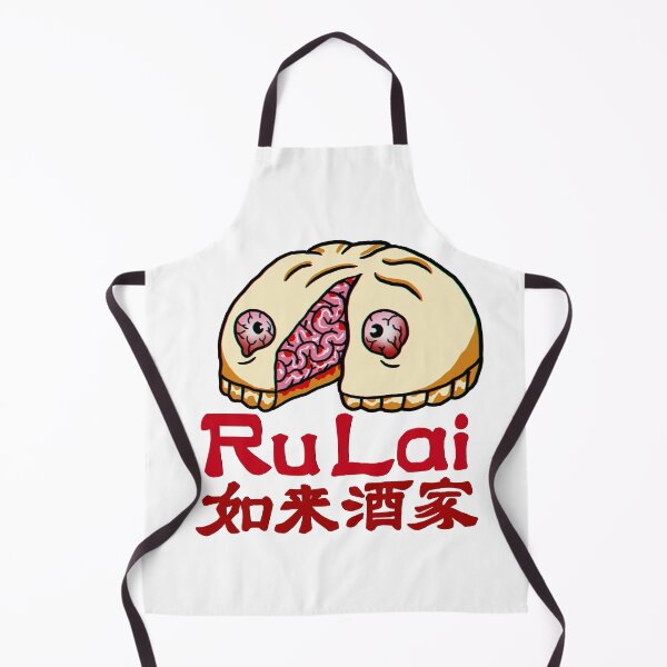 Item preview, RULAI. designed and sold by EIDORIAN ART .