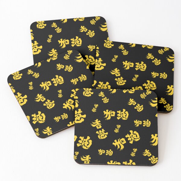 Item preview, Hong Kong Add Oil 香港 加油 designed and sold by ddworkshop.