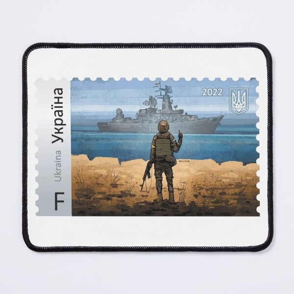 Item preview, Ukrainian Postage Stamp Russian Warship Moskva Go Fuck Yourself designed and sold by CafeRacer044.