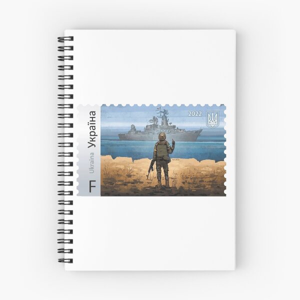 Item preview, Ukrainian Postage Stamp Russian Warship Moskva Go Fuck Yourself designed and sold by CafeRacer044.