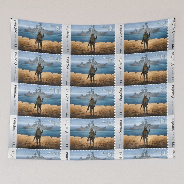 Item preview, Ukrainian Postage Stamp Russian Warship Moskva Go Fuck Yourself designed and sold by CafeRacer044.