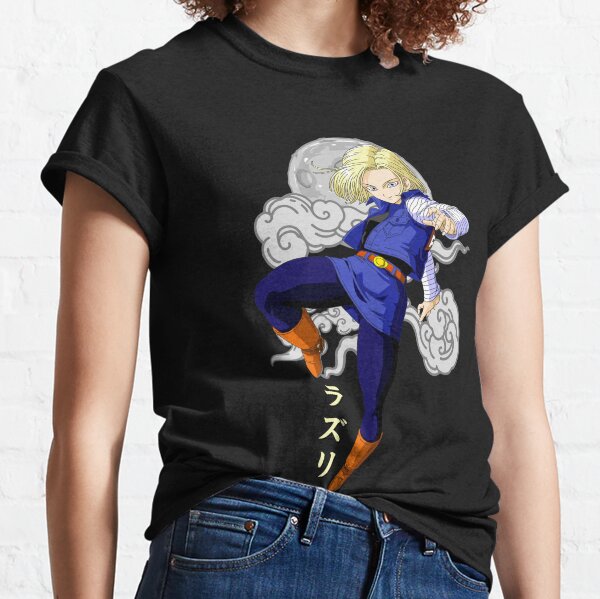 Best Android 18 Clothes & Merchandise