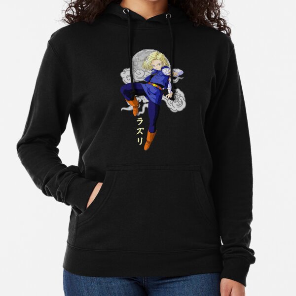 Sudaderas Androide 17 Redbubble