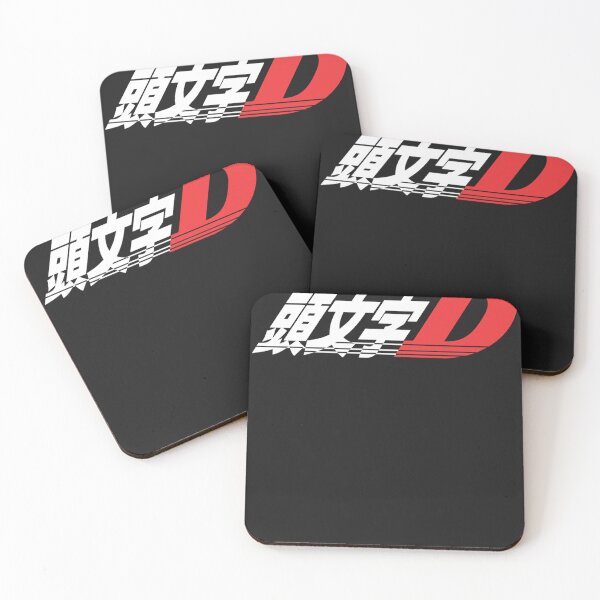 Item preview, Initial d classic t shirt designed and sold by CarneyJoseph.