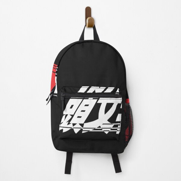 Item preview, Initial d classic t shirt designed and sold by CarneyJoseph.