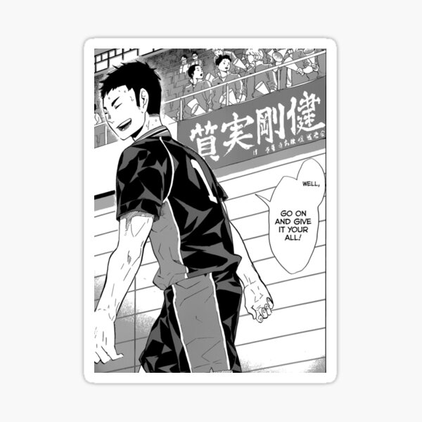 Featured image of post Daichi Haikyuu Death Meme daichi sawamura daichi haikyuu literally the first thing that comes up when i search his name is daichi death to find out that this is all a big meme