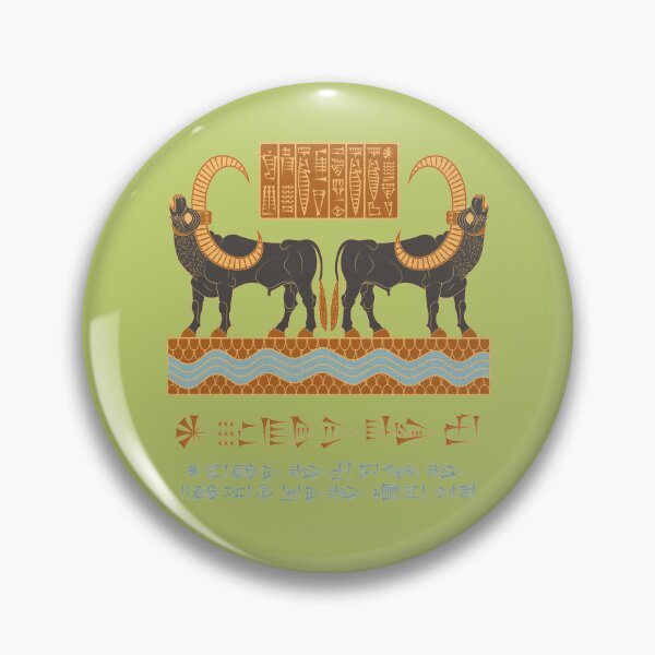Item preview, Ibni sharrum designed and sold by Dingir ENKI.
