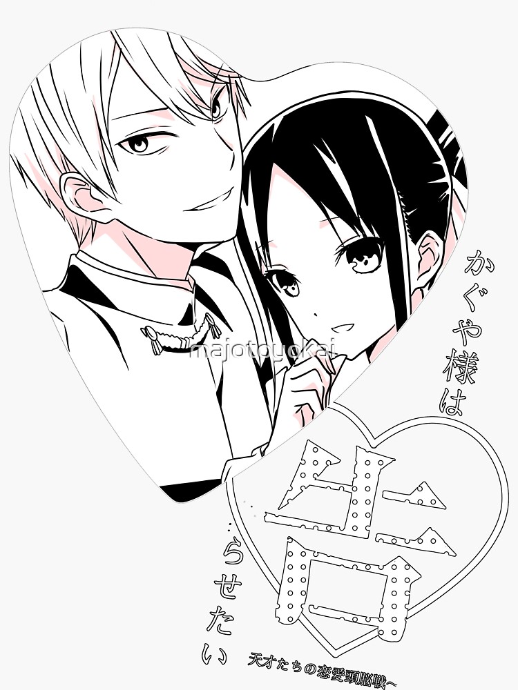 "KAGUYA SAMA LOVE IS WAR" Sticker by majotoyokai Redbubble