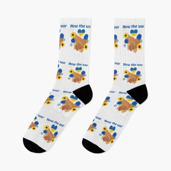 Item preview, Now the war Ukraine designed and sold by Olha Volokhova.