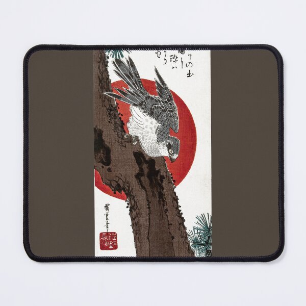 Item preview, Hawk on pine tree by Hiroshige Utagawa. Japanese Woodblock Print Art. Reproduction. designed and sold by el-padre.