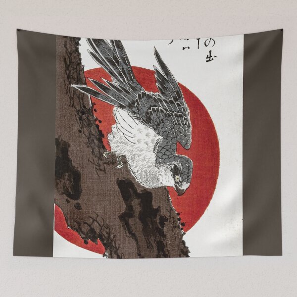Item preview, Hawk on pine tree by Hiroshige Utagawa. Japanese Woodblock Print Art. Reproduction. designed and sold by el-padre.