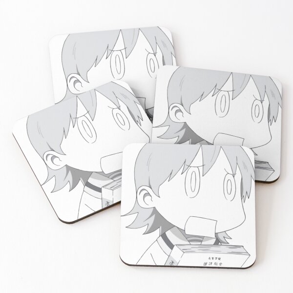 Item preview, Yuuko Aioi designed and sold by RIBOOS.