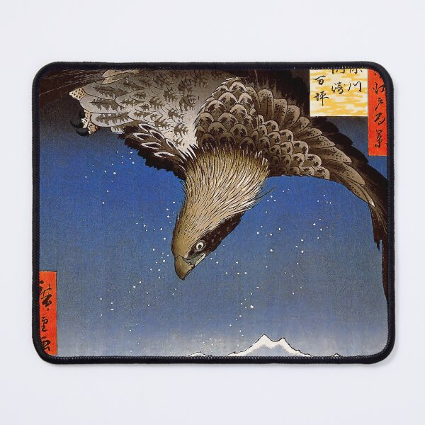 Item preview, Jumantsubo Plain at Fukagawa Susaki by Utagawa Hiroshige. Hawk flying above a snowy landscape. Japanese Woodblock Print art designed and sold by el-padre.