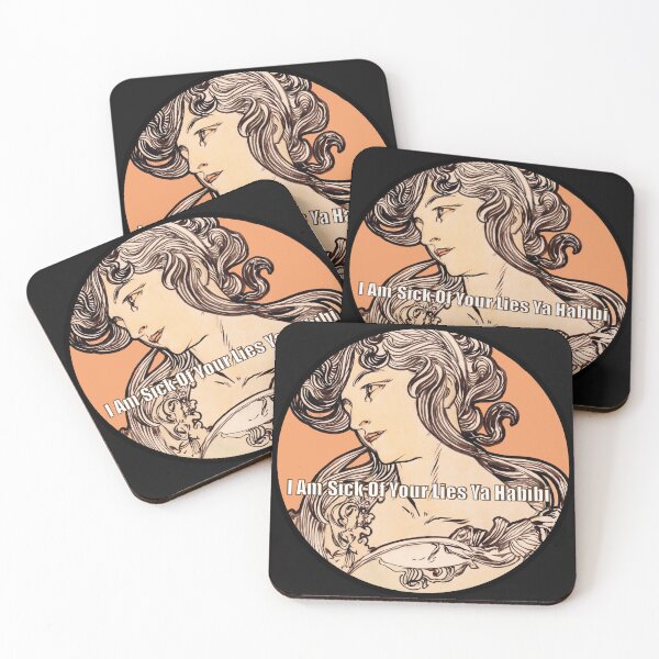 Item preview, Habibi  designed and sold by Meta-Prints.