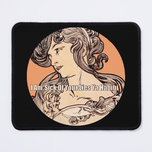 Item preview, Habibi designed and sold by Meta-Prints.
