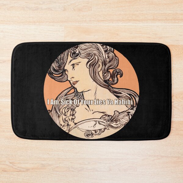 Item preview, Habibi  designed and sold by Meta-Prints.