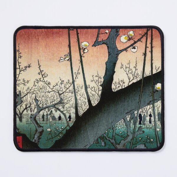 Item preview, The Plum Garden at Kameido Shrine by Hiroshige Utagawa. Japanese Woodblock Print. Reproduction. designed and sold by el-padre.