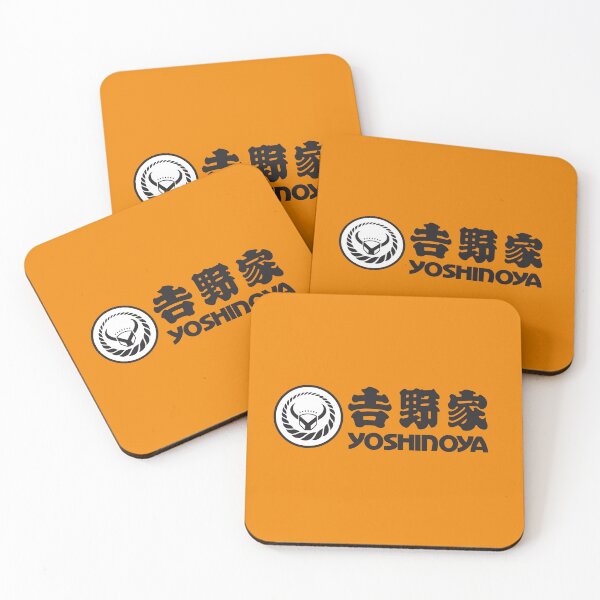 Item preview, Yoshinoya (吉野家) Logo 02 designed and sold by RubenCRM.