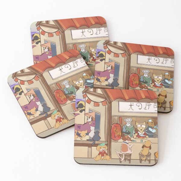 Item preview, Dog Sushi Bar (large) designed and sold by Shuumart.