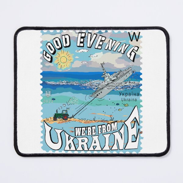 Item preview, Postage Stamp - Ukrainian Farmers Stealing Ship designed and sold by Aide.