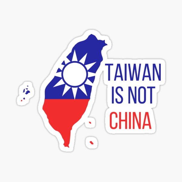 Aperçu de l'œuvre Taïwan n'est pas la Chine créée et vendue par Ynssama.