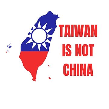 Taiwan is not china | Sticker