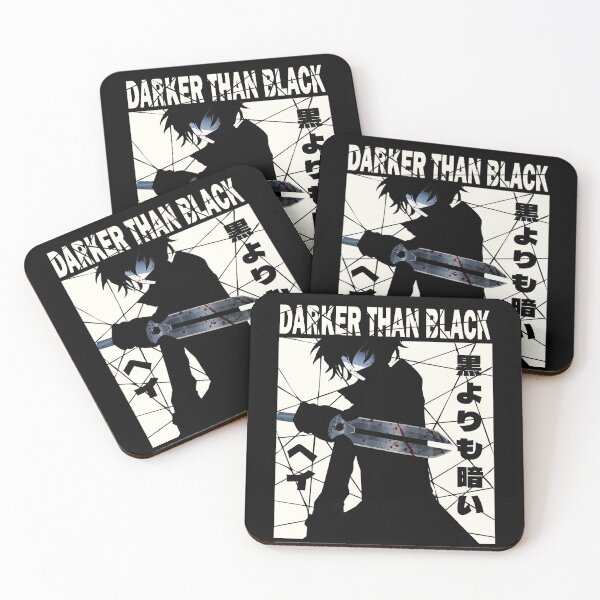Item preview, hei - darker than black designed and sold by ShopMello.