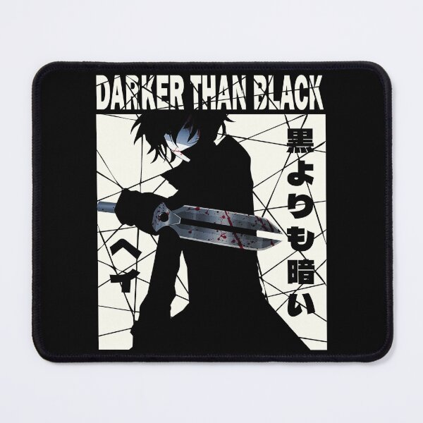 Item preview, hei - darker than black designed and sold by ShopMello.
