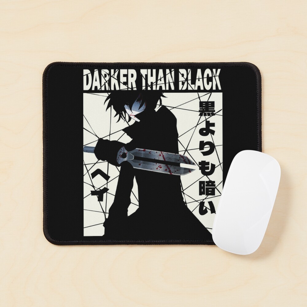 hei - darker than black Essential T-Shirt for Sale by ShopMello