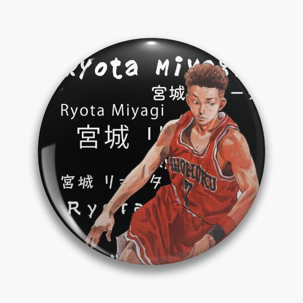 Item preview, Ryo-Chin designed and sold by Gugarix.