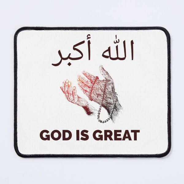Item preview, muslim designed and sold by LASSLASS.