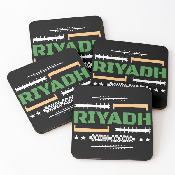 Item preview, City Riyadh Saudi Arabia designed and sold by Astralia.