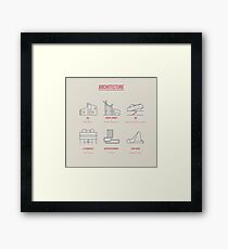 Architecture Line Design Framed Print