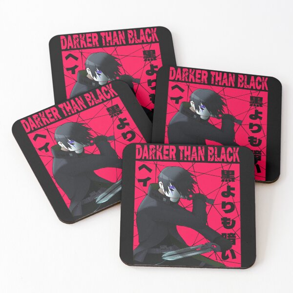 Item preview,  hei - darker than black designed and sold by ShopMello.